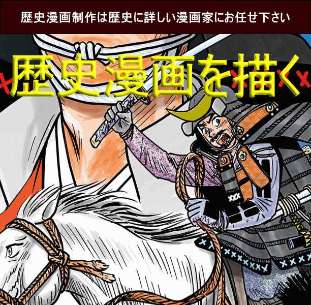 ���j���搧��̓v���̖���Ƃɂ��C��������