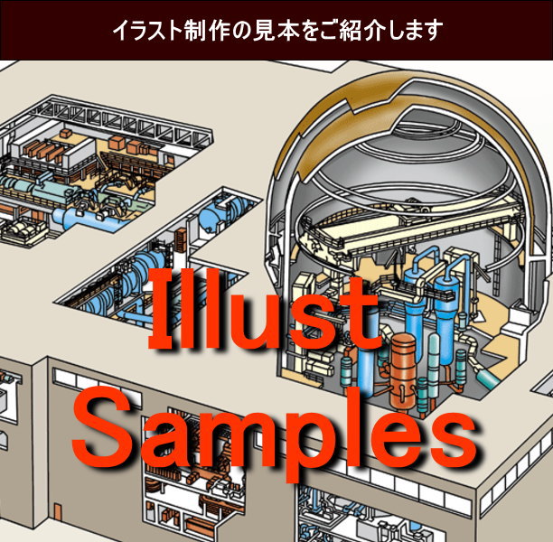 �C���X�g����̌��{