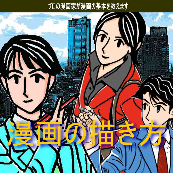 �v���������閟��̕`����