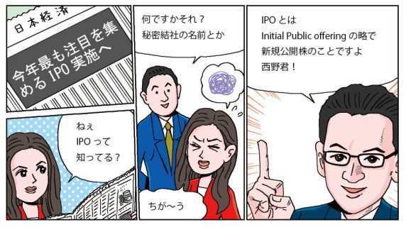 ���{�^�u�e�B�b�N��04