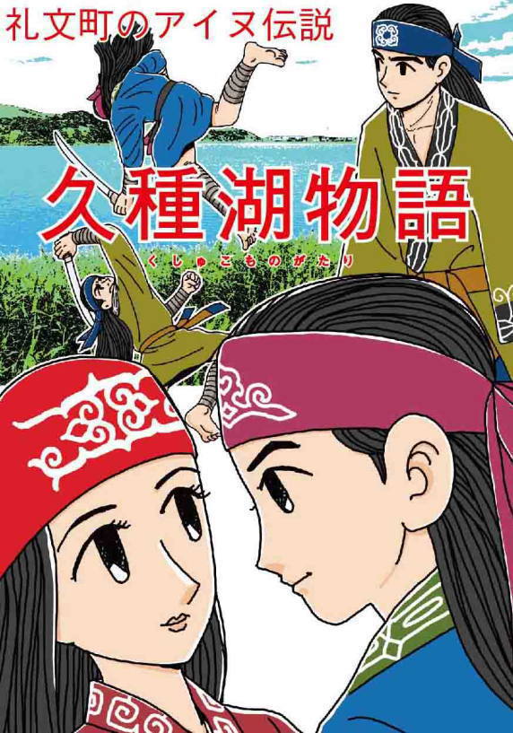 �}���K�@�A�C�k�`���v��Ε���001