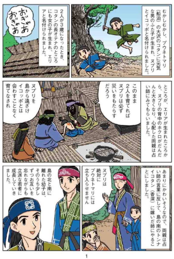 �}���K�@�A�C�k�`���v��Ε���01