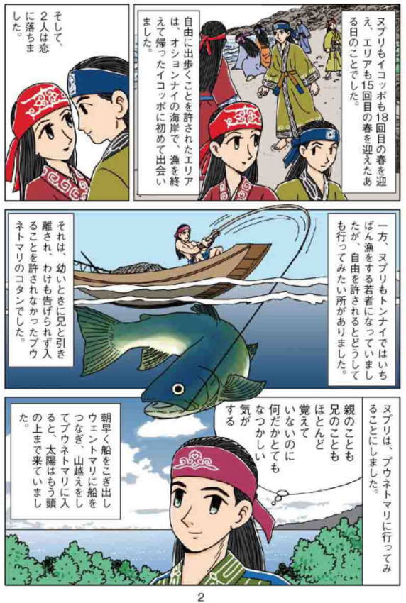 �}���K�@�A�C�k�`���v��Ε���02