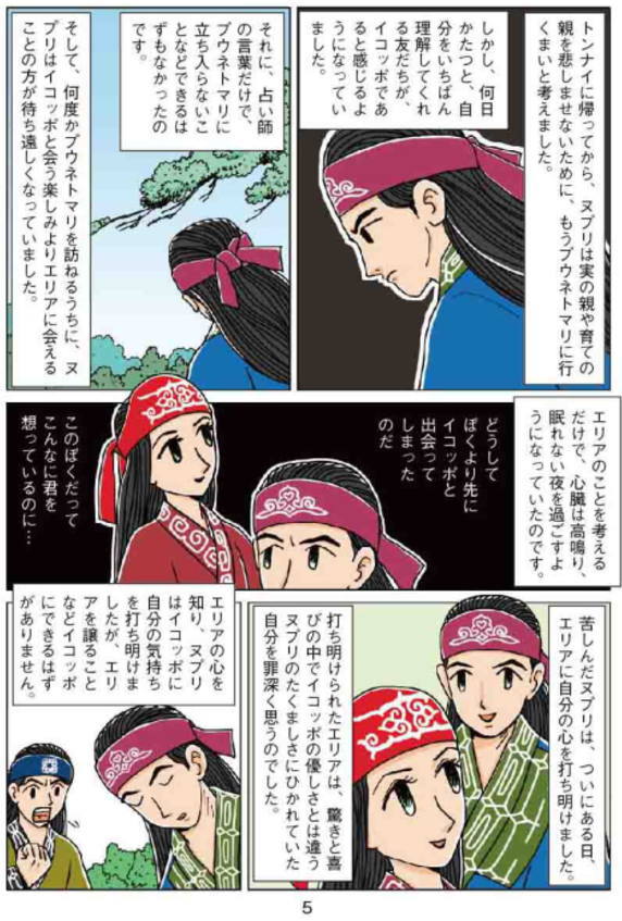 �}���K�@�A�C�k�`���v��Ε���05