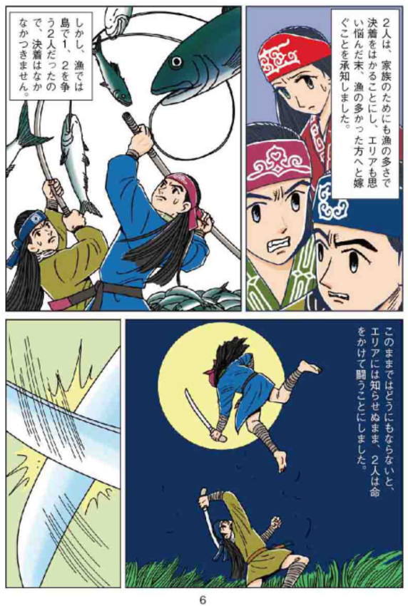 �}���K�@�A�C�k�`���v��Ε���06