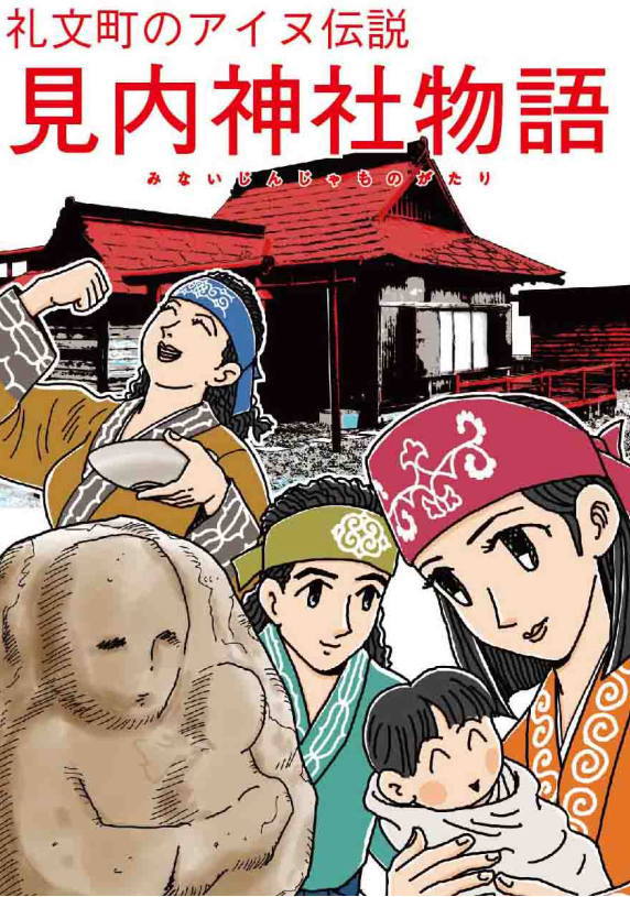 �}���K�@�A�C�k�`�������_�Е���001