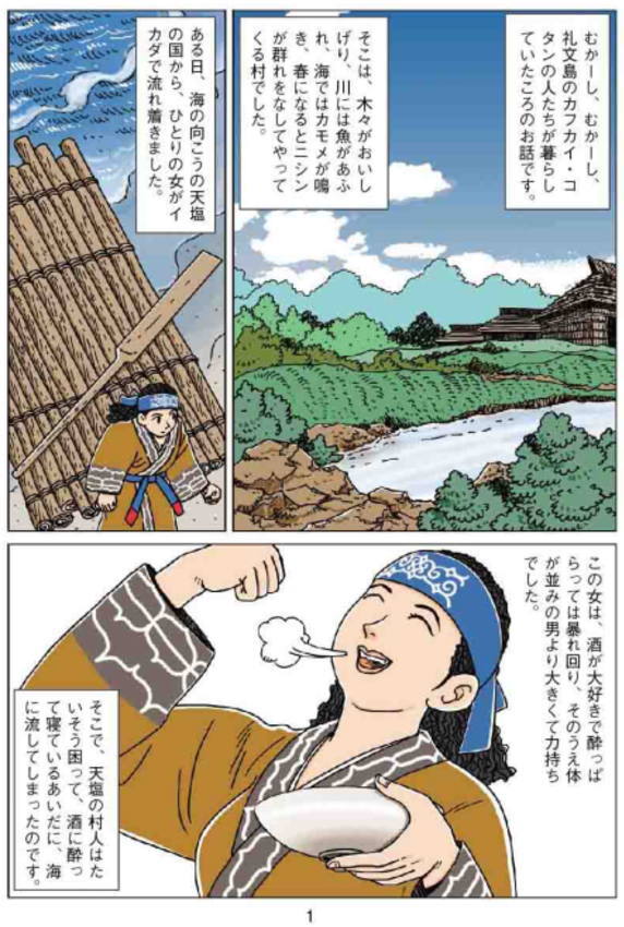 �}���K�@�A�C�k�`�������_�Е���01