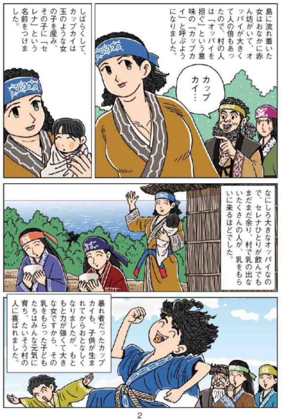 �}���K�@�A�C�k�`�������_�Е���02