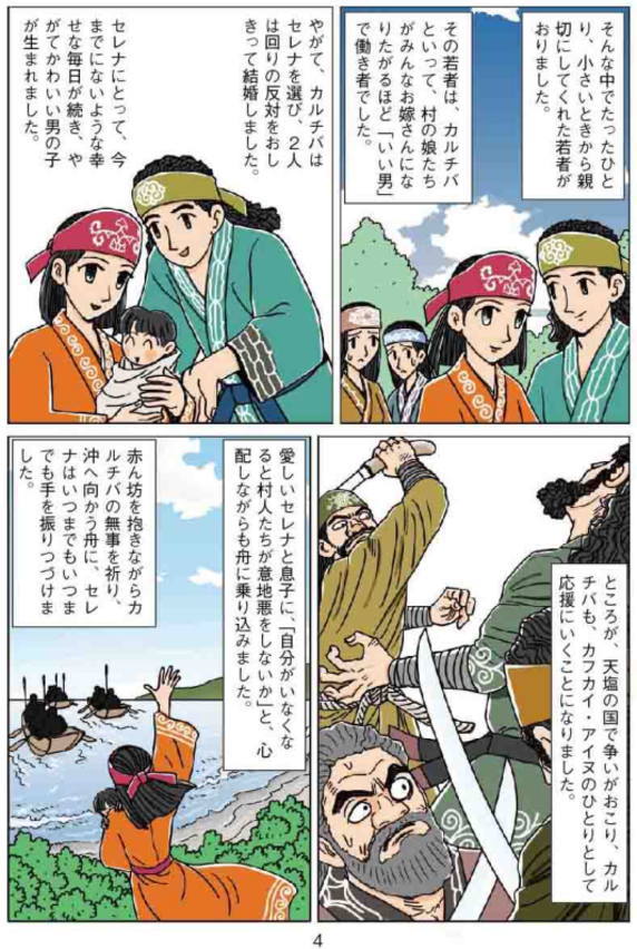 �}���K�@�A�C�k�`�������_�Е���04