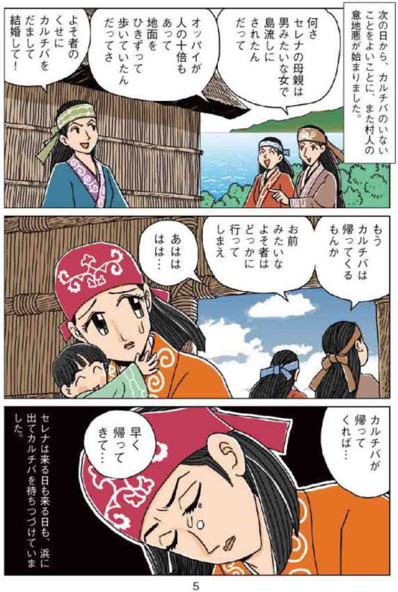 �}���K�@�A�C�k�`�������_�Е���05