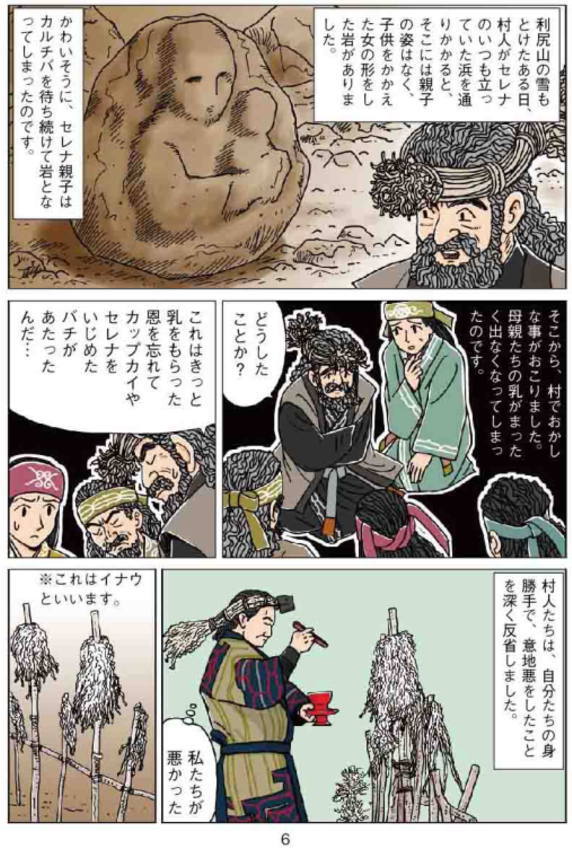 �}���K�@�A�C�k�`�������_�Е���06