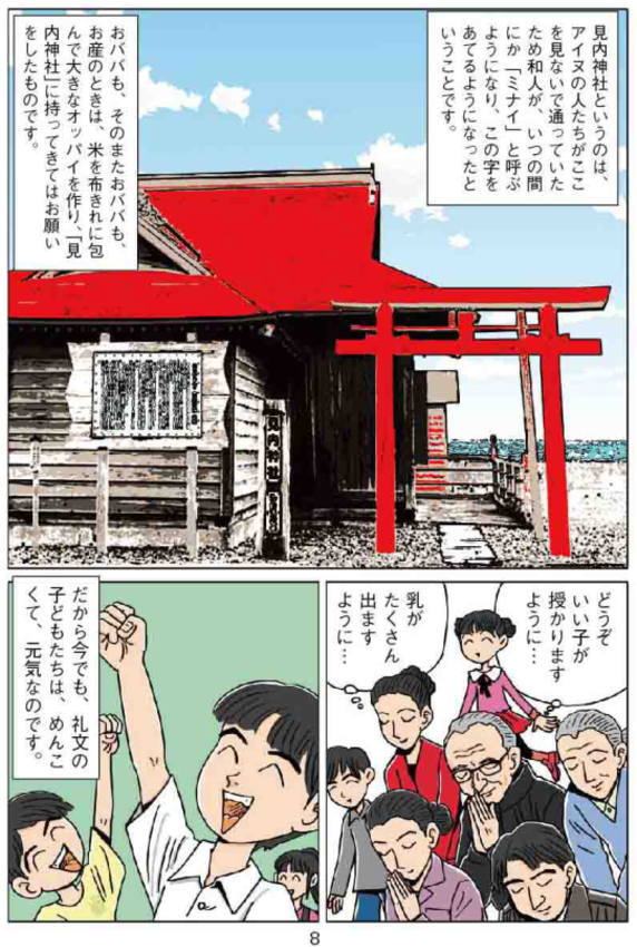 �}���K�@�A�C�k�`�������_�Е���08