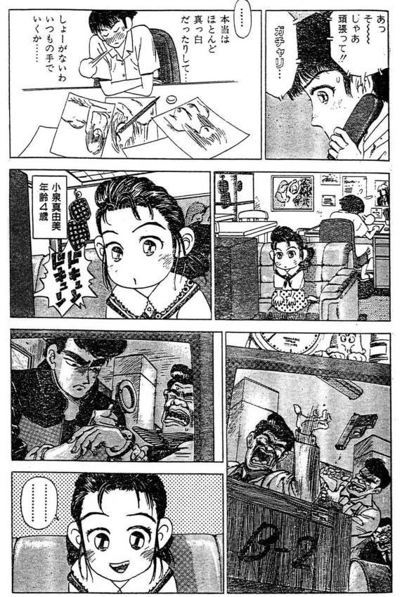 ����T���v���i�}�}�͗��l��W���j02