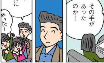 �^�C�v04 �p���t���b�g