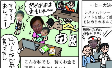 �^�C�v05 ���̑�