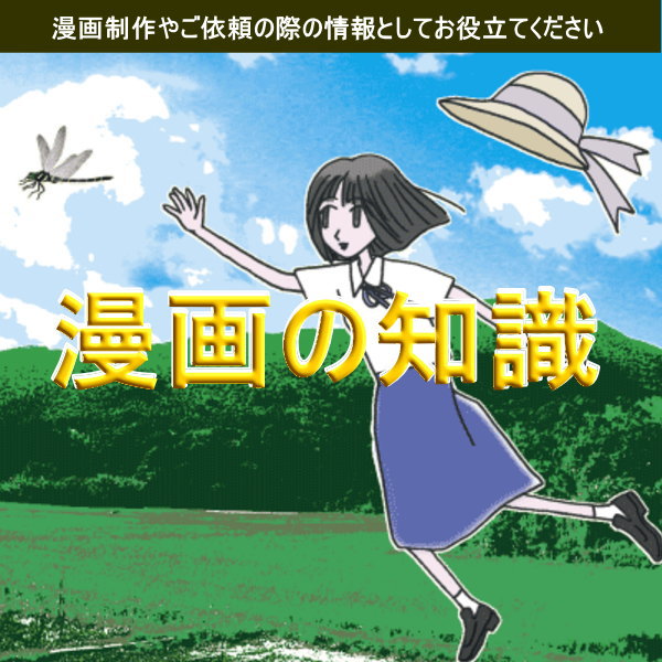 ����̒m��