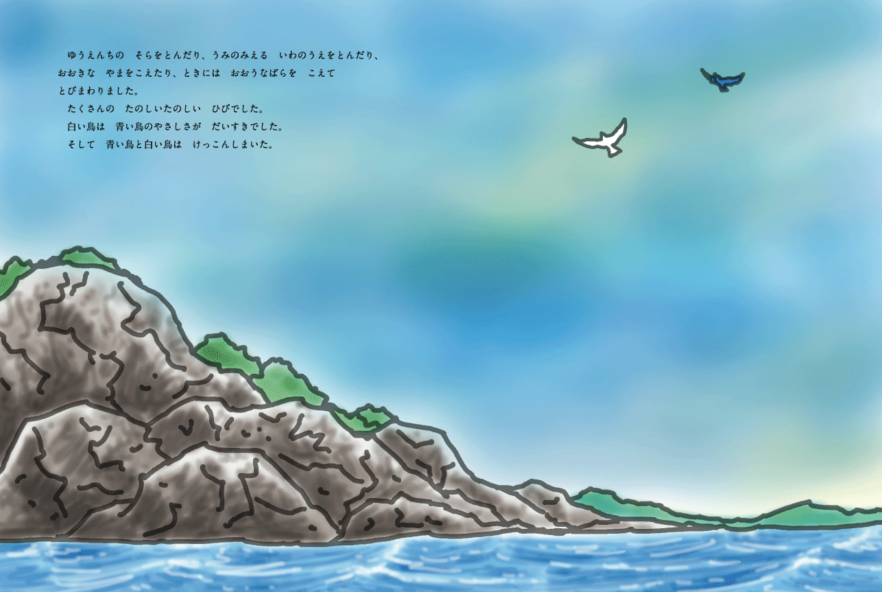 �G�{�u�����Ɣ������v06-07