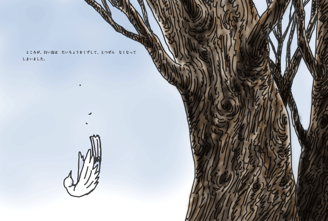 �G�{�u�����Ɣ������v22-23