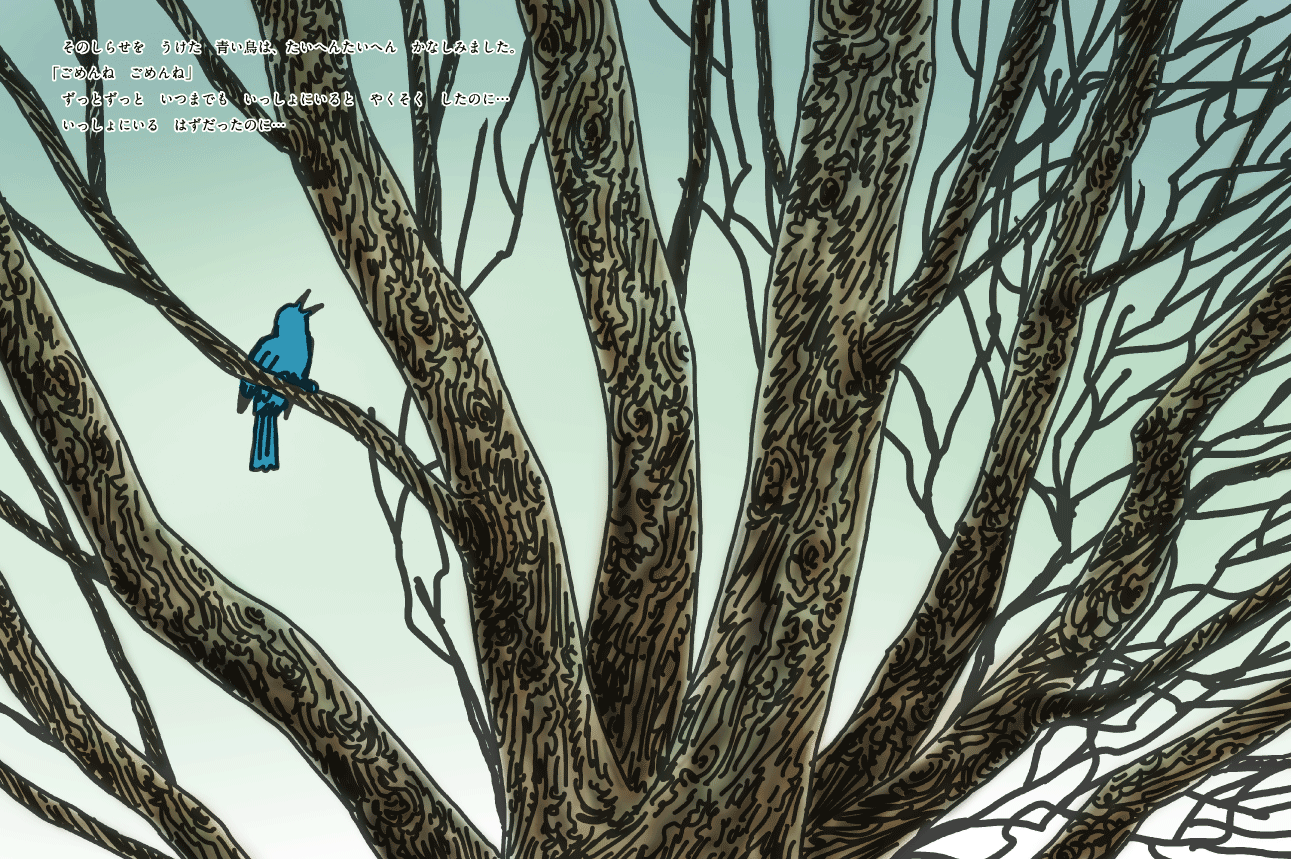 �G�{�u�����Ɣ������v24-25