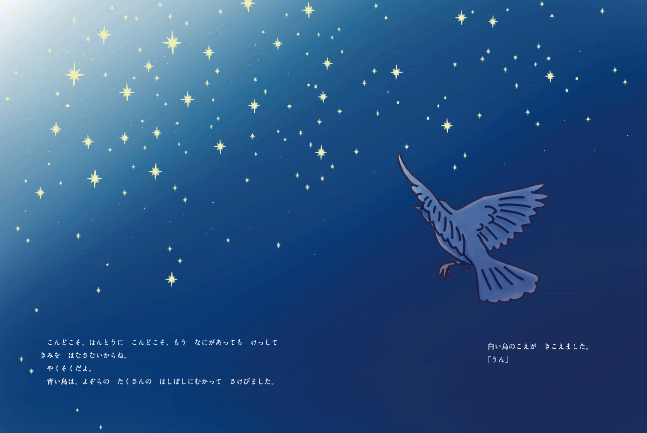 �G�{�u�����Ɣ������v30-31