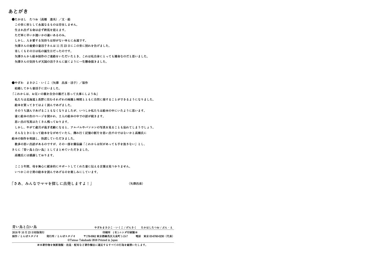 �G�{�u�����Ɣ������v32