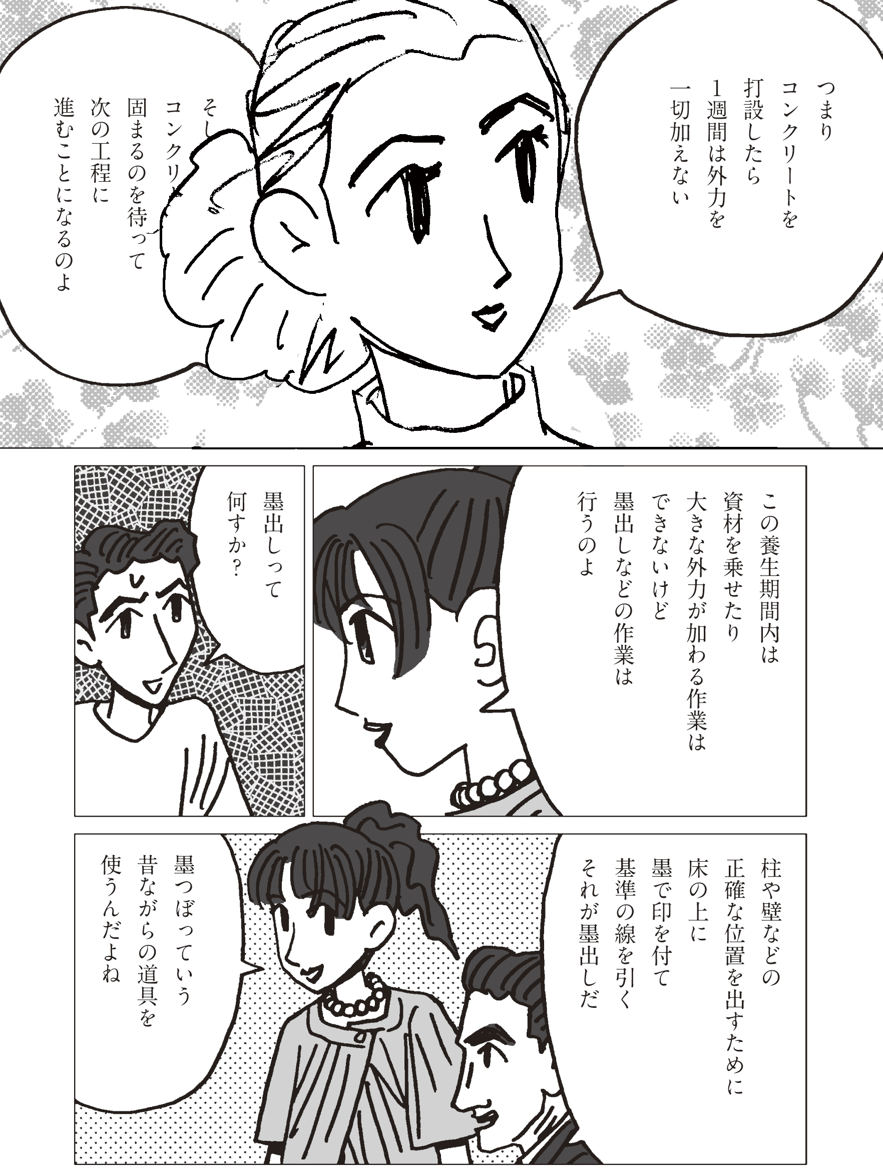 �������搧�쌩�{01